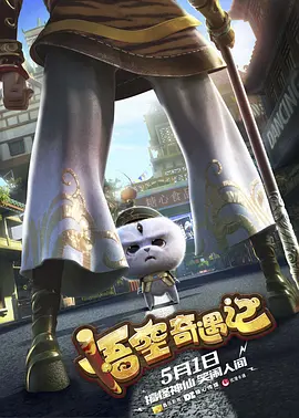 色综合久久网女同蕾丝边