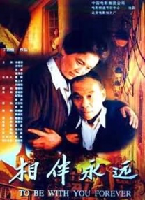 小莹的乳门卫老董t大校花